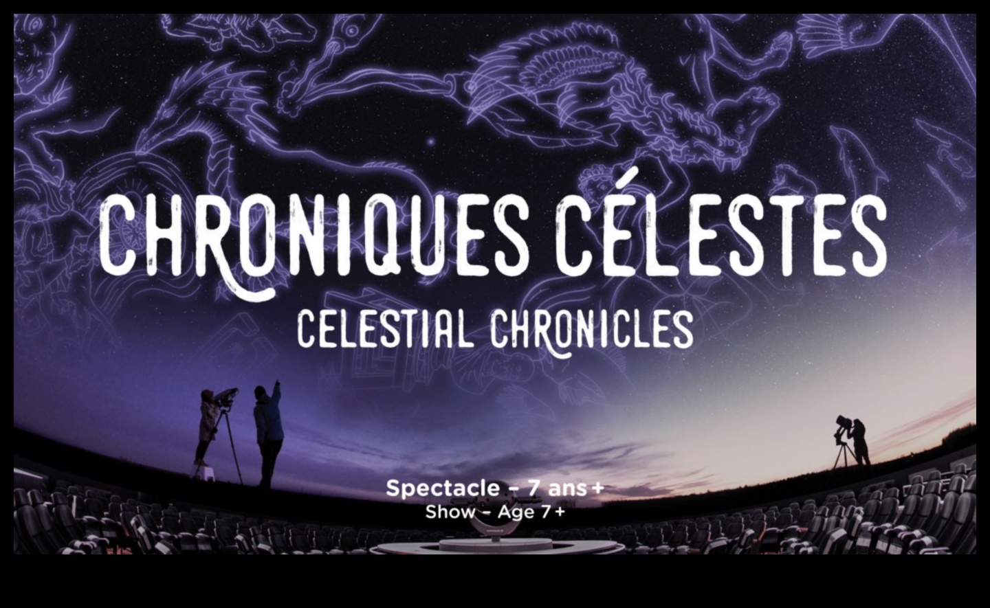 Celestial Chronicles A Journey Through the Astral Realm of Celestial Phenomena in Galaxies 5 Ουράνια Χρονικά: Ιστορίες από το αστρικό βασίλειο των ουράνιων φαινομένων στους γαλαξίες