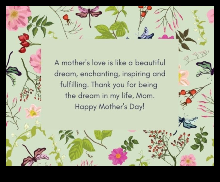 Shower of Dreams: Δημιουργώντας μαγικές στιγμές για τη μαμά