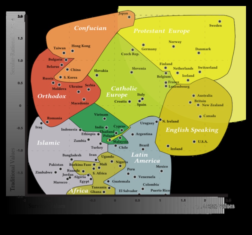 Χαρτογράφηση πολιτισμών Ένας ταξιδιωτικός οδηγός για τους πολλούς διαφορετικούς πολιτισμούς του κόσμου 2 Charting Cultures: A Traveler's Guide to Global Diversity